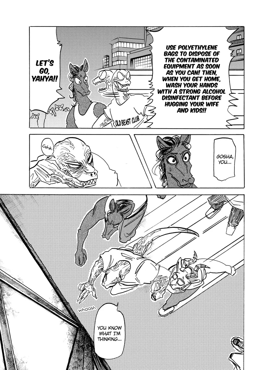 Beastars Chapter 188 page 10 - Chapter 188: Raise Your Neglectful Hand