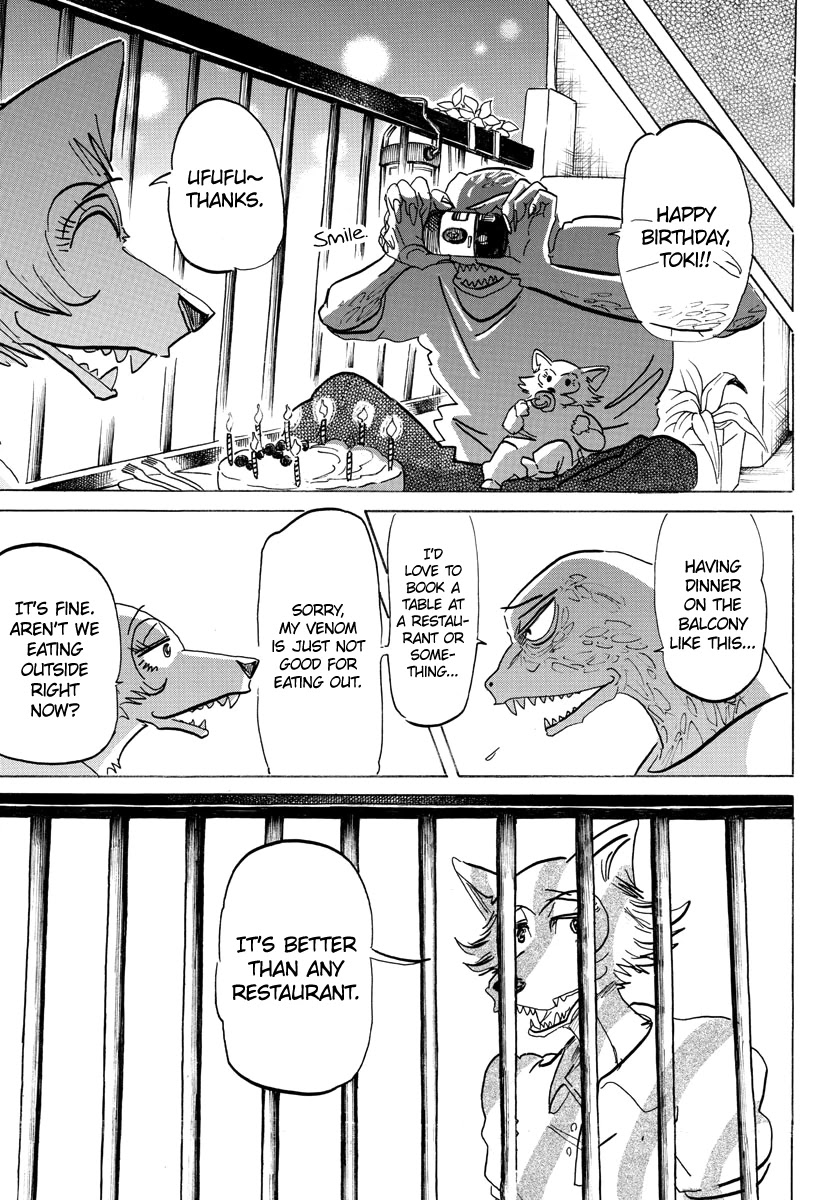 Beastars Chapter 189 page 12 - Chapter 189: The Rose Withered by Overnutrition!!