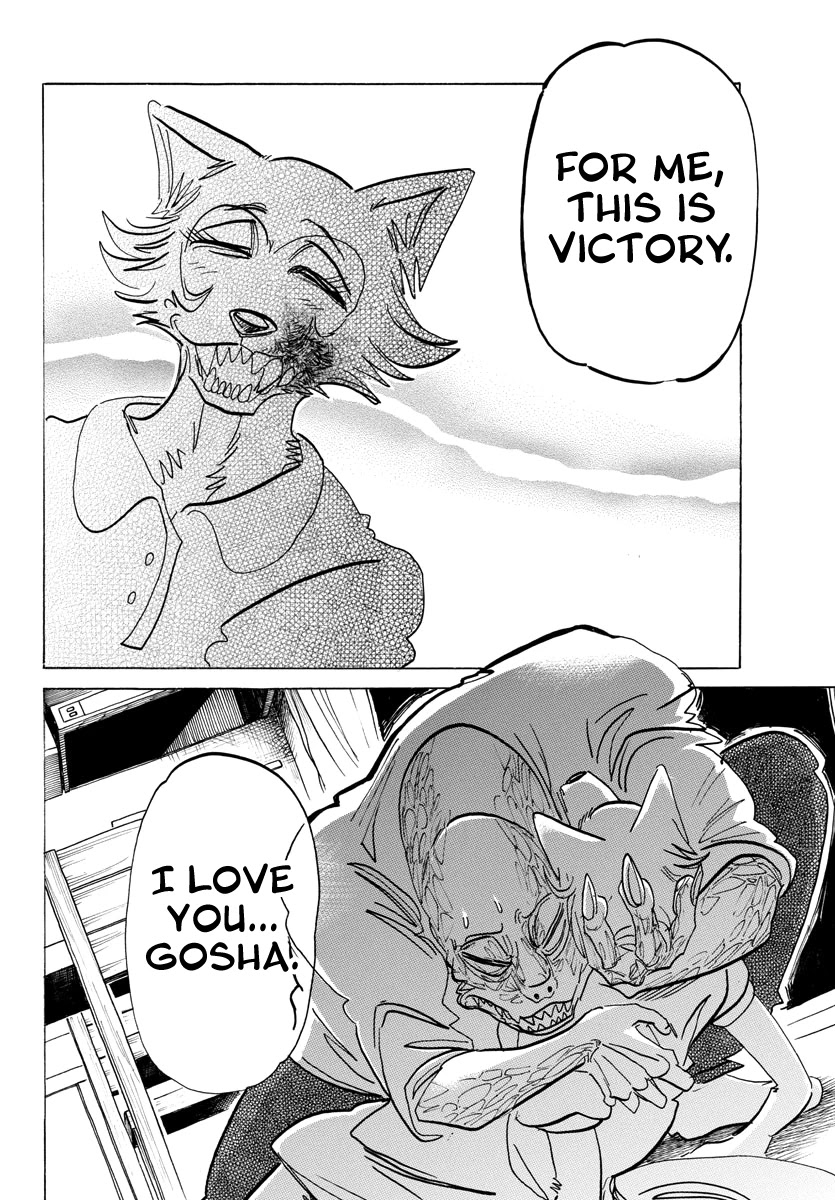 Beastars Chapter 189 page 18 - Chapter 189: The Rose Withered by Overnutrition!!