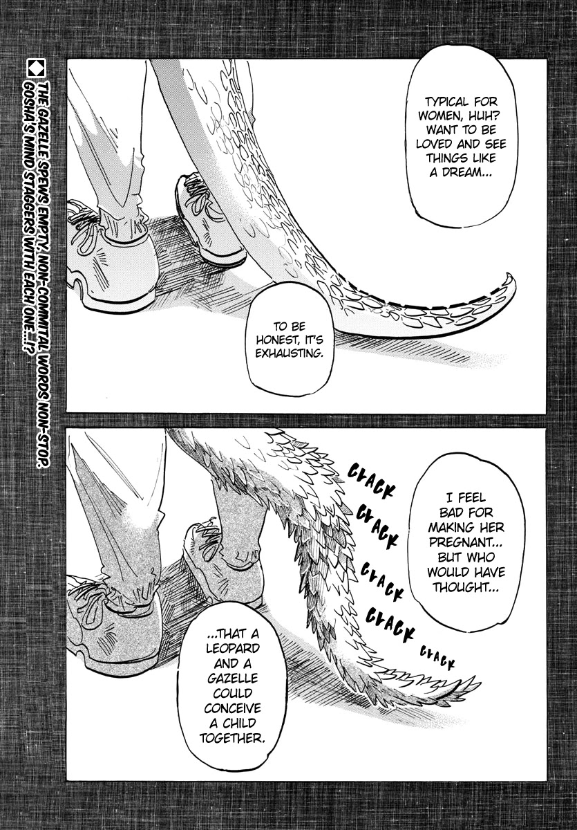 Beastars Chapter 189 page 2 - Chapter 189: The Rose Withered by Overnutrition!!