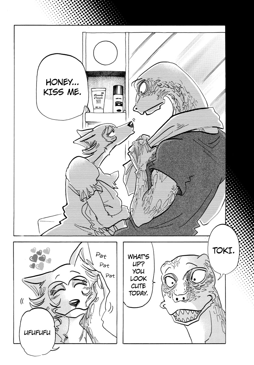 Beastars Chapter 189 page 5 - Chapter 189: The Rose Withered by Overnutrition!!