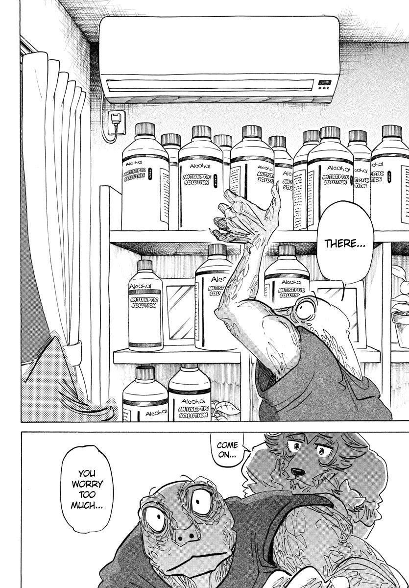 Beastars Chapter 189 page 7 - Chapter 189: The Rose Withered by Overnutrition!!