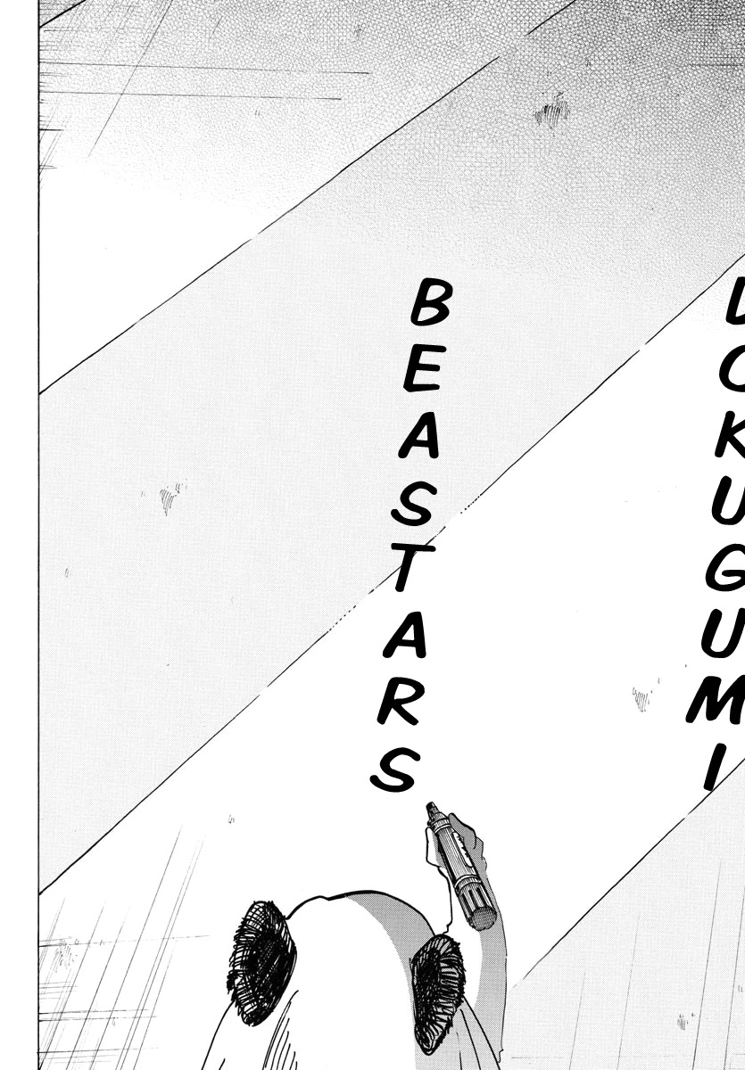 Beastars Chapter 190 page 13 - Chapter 190: Be Stars