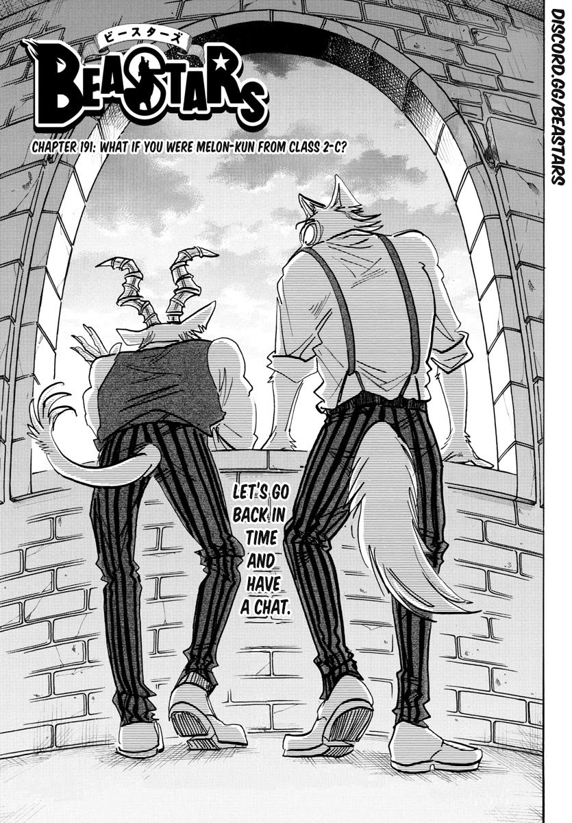 Beastars Chapter 191 page 1 - Chapter 191: What If You Were Melon-kun From Class 2-C?