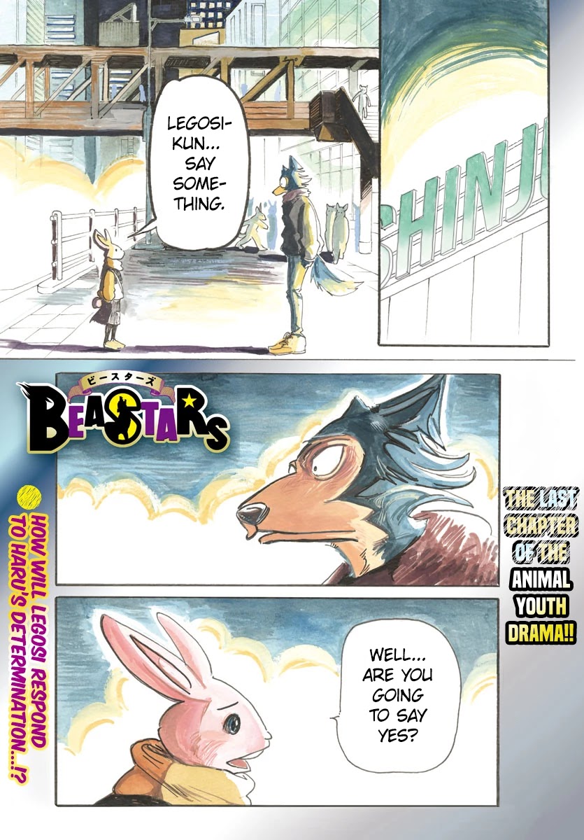 Beastars Chapter 196 page 1 - Chapter 196: The Story of a Wolf and a Rabbit [END]