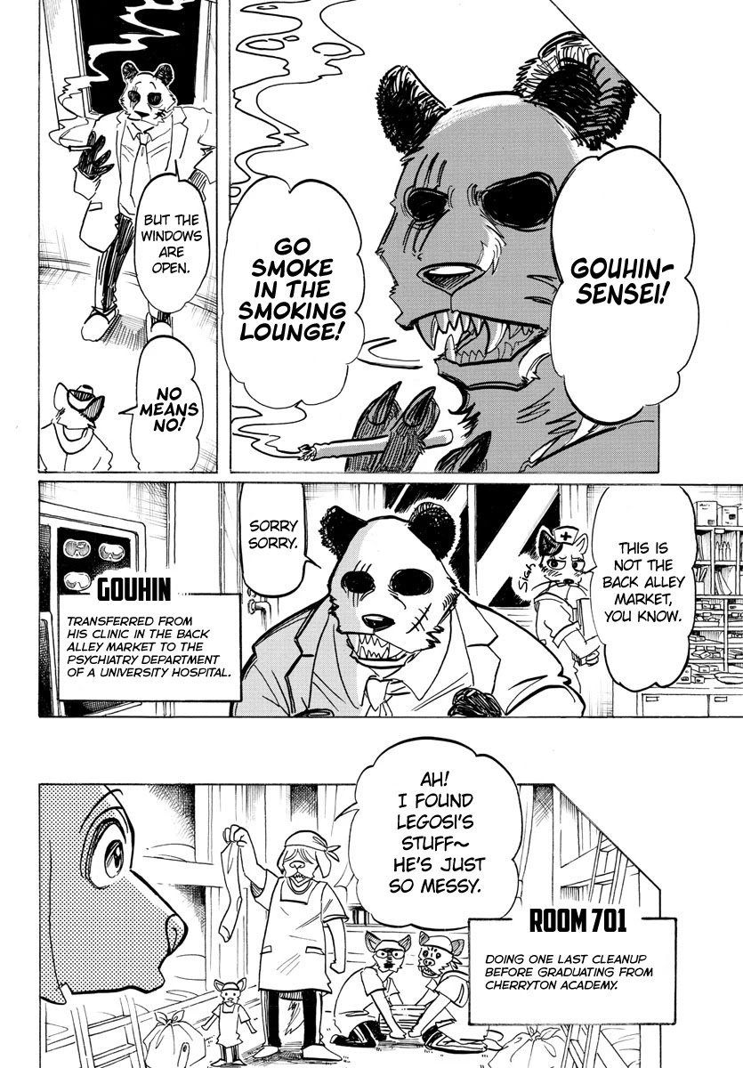 Beastars Chapter 196 page 11 - Chapter 196: The Story of a Wolf and a Rabbit [END]