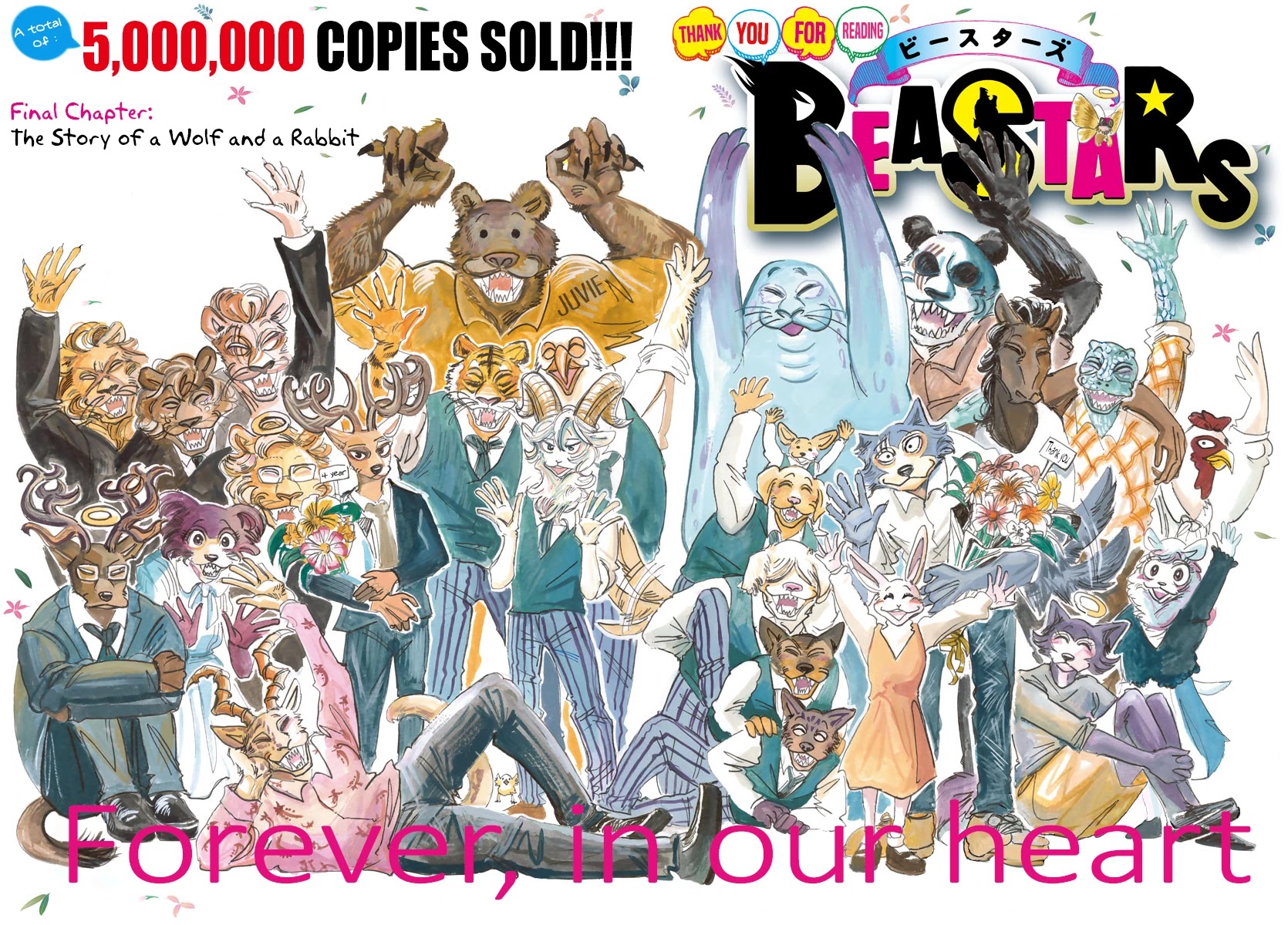 Beastars Chapter 196 page 2 - Chapter 196: The Story of a Wolf and a Rabbit [END]