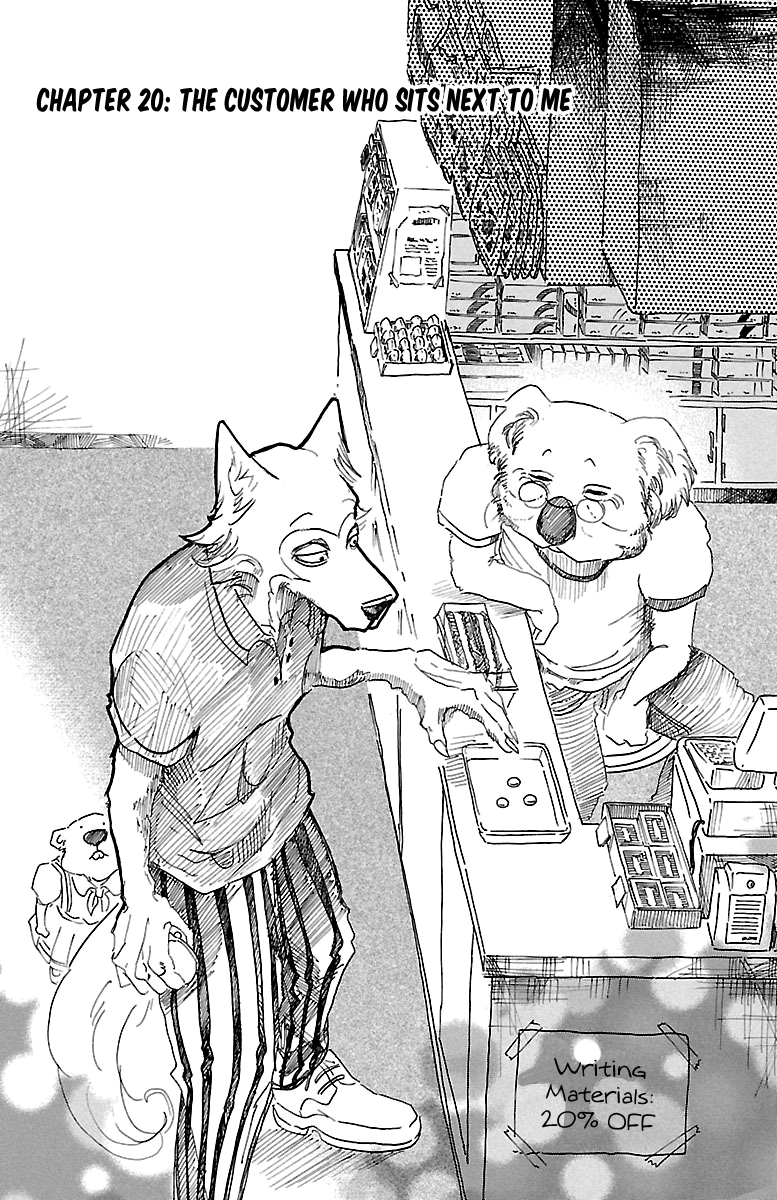 Beastars Chapter 20 page 1 - Chapter 20: The Customer Who Sits Next to Me