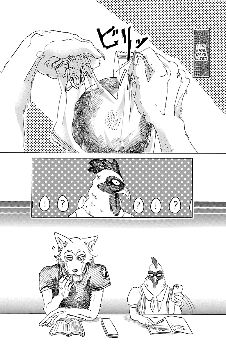 Beastars Chapter 20 page 12 - Chapter 20: The Customer Who Sits Next to Me