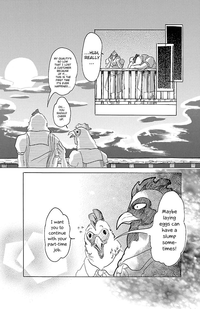 Beastars Chapter 20 page 15 - Chapter 20: The Customer Who Sits Next to Me