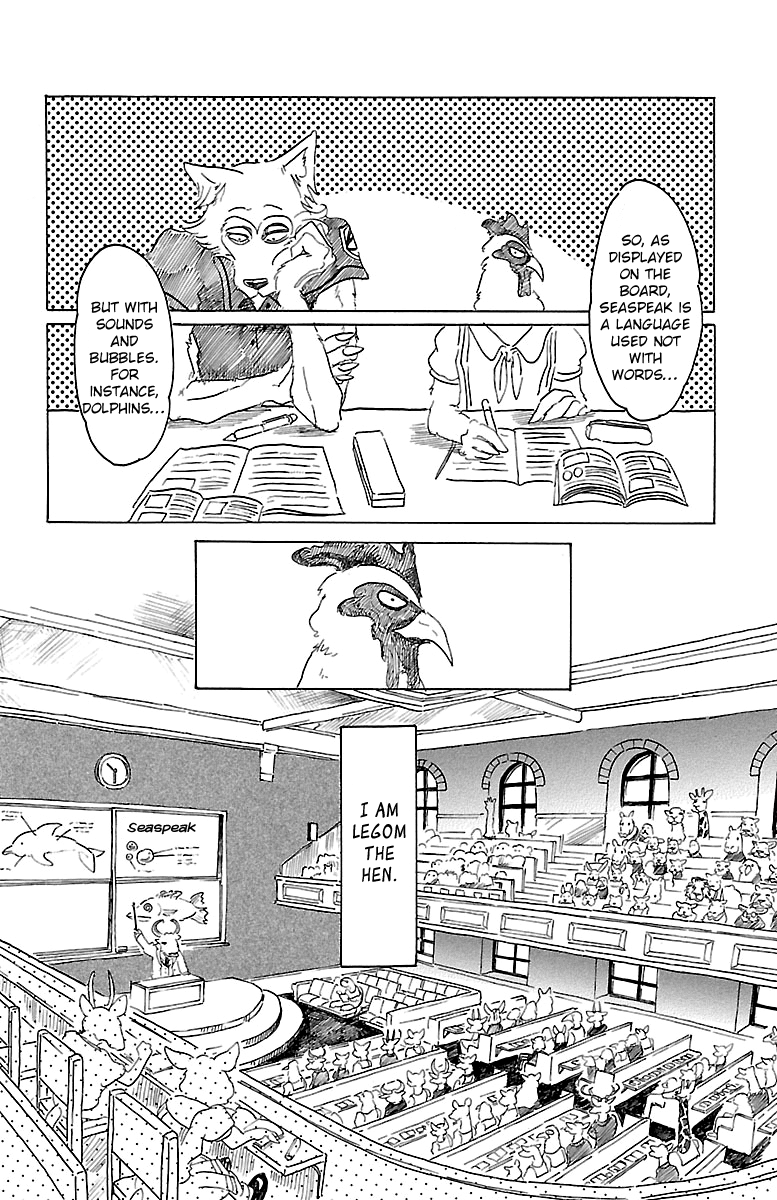 Beastars Chapter 20 page 2 - Chapter 20: The Customer Who Sits Next to Me