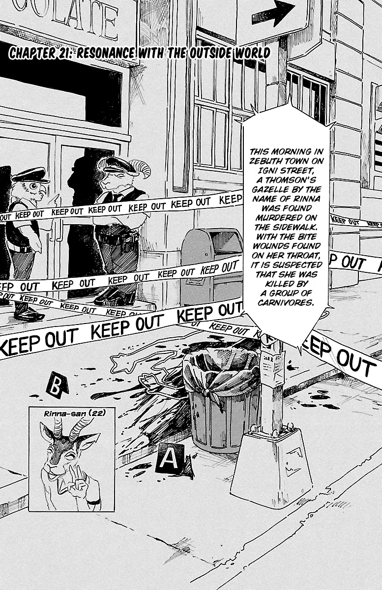 Beastars Chapter 21 page 1 - Chapter 21: Resonance with the Outside World