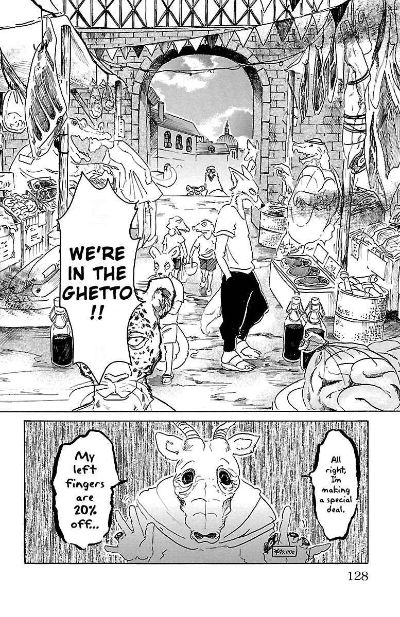 Beastars Chapter 22 page 19 - Chapter 22: Together with Bill's Shadow