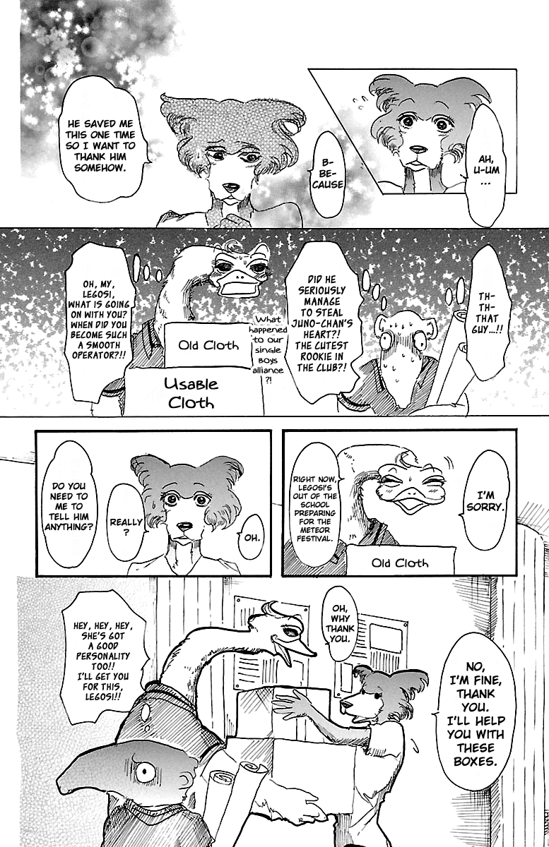 Beastars Chapter 22 page 4 - Chapter 22: Together with Bill's Shadow