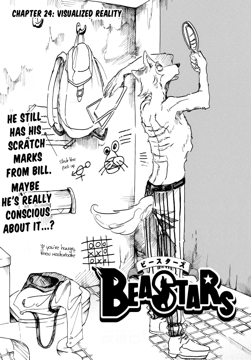 Beastars Chapter 24 page 1 - Chapter 24: Visualized Reality