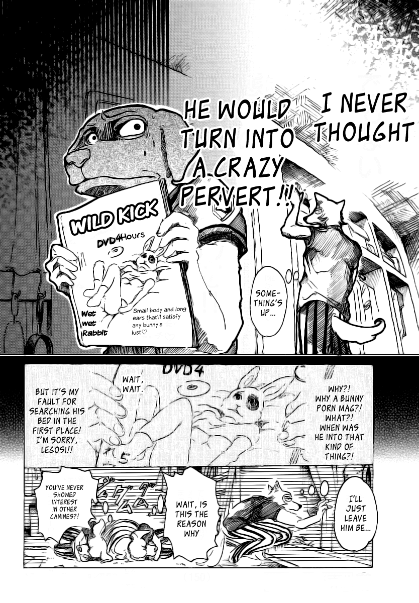 Beastars Chapter 28 page 4 - Chapter 28: The Brilliance of Emotions
