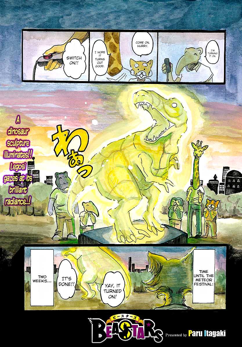 Beastars Chapter 29 page 1 - Chapter 29: Refreshing Wind from the Passing of a Metro Train