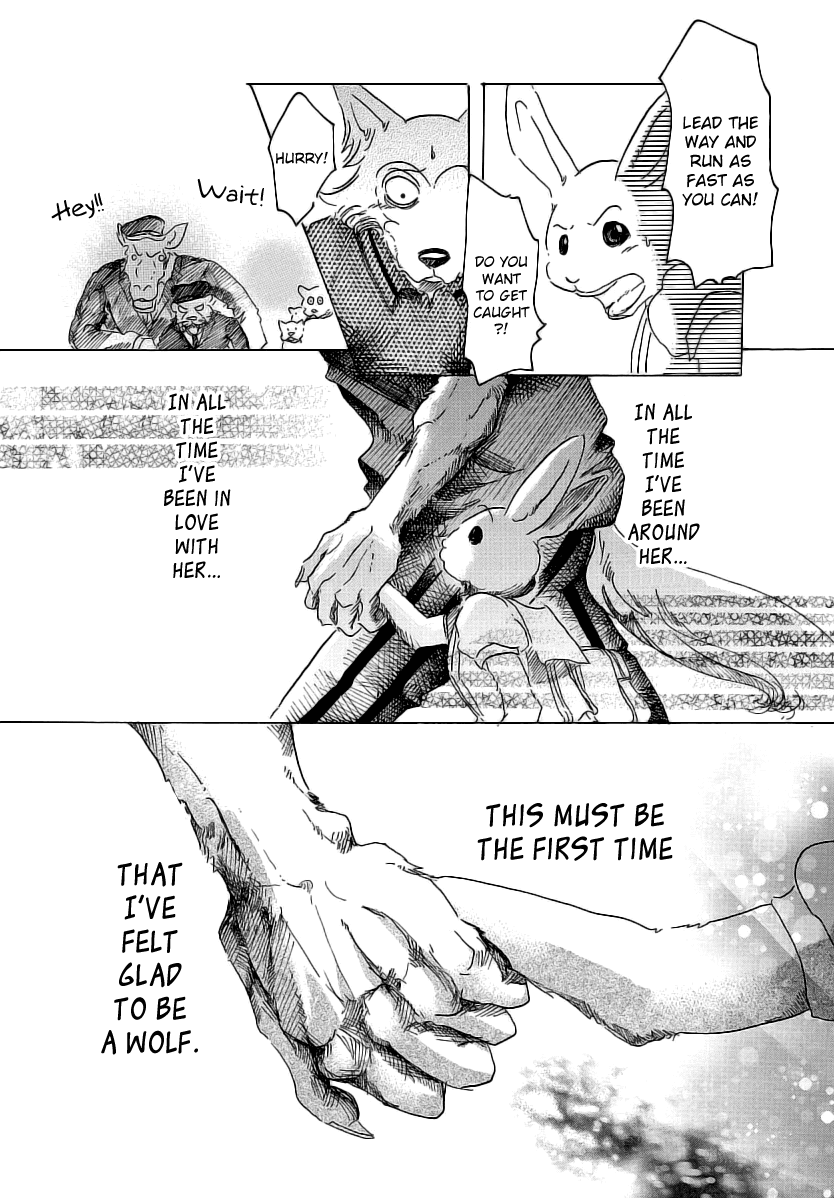 Beastars Chapter 29 page 23 - Chapter 29: Refreshing Wind from the Passing of a Metro Train