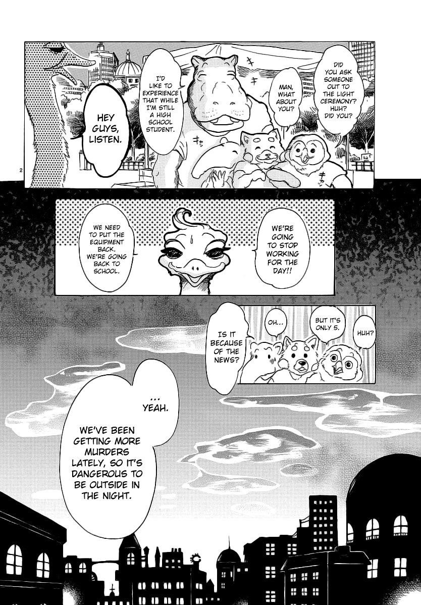 Beastars Chapter 29 page 4 - Chapter 29: Refreshing Wind from the Passing of a Metro Train