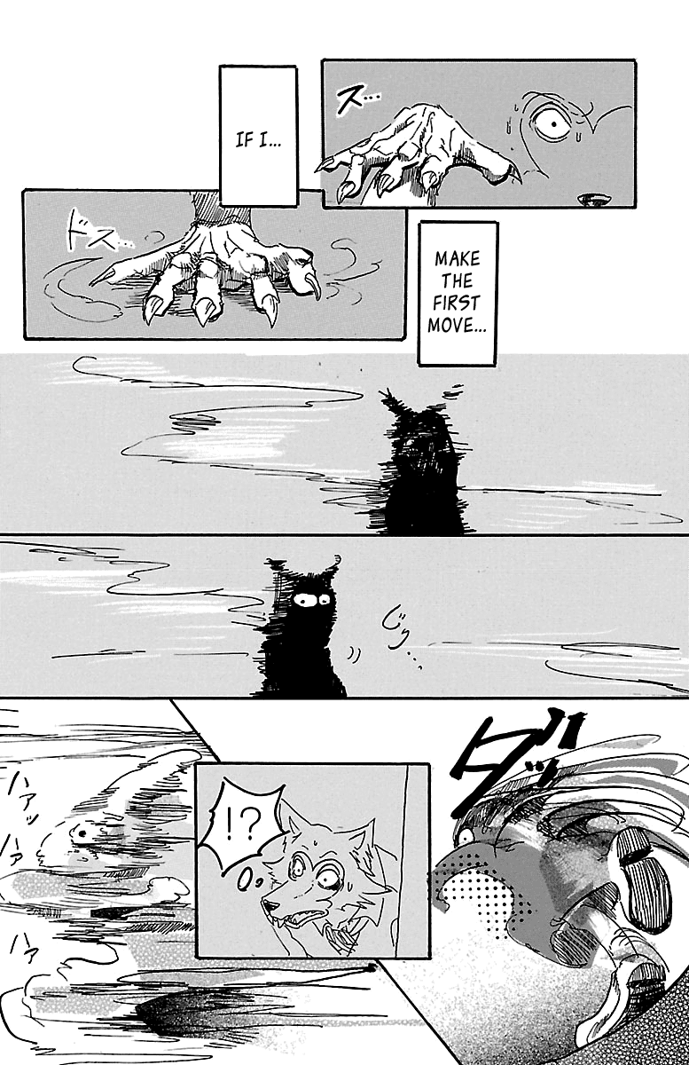 Beastars Chapter 3 page 22 - Chapter 3: A Disturbance in the Mist