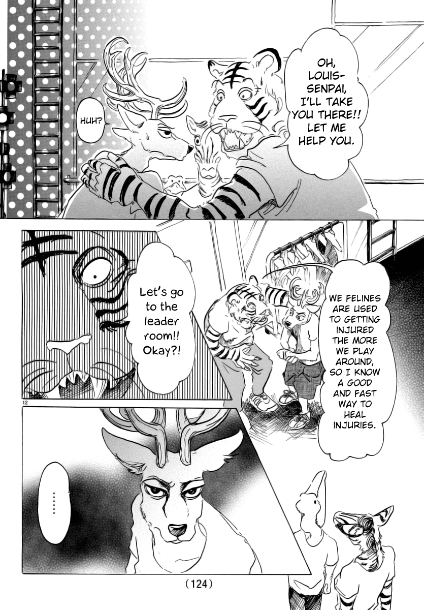 Beastars Chapter 30 page 11 - Chapter 30: An Animal Tamer with Nerves of Steel