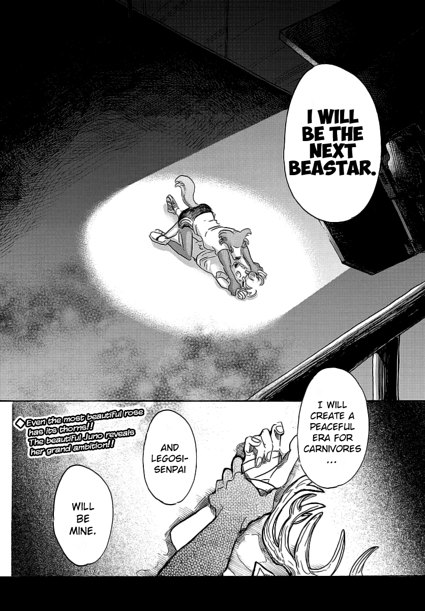 Beastars Chapter 31 page 21 - Chapter 31: Shocking Pink Ambition