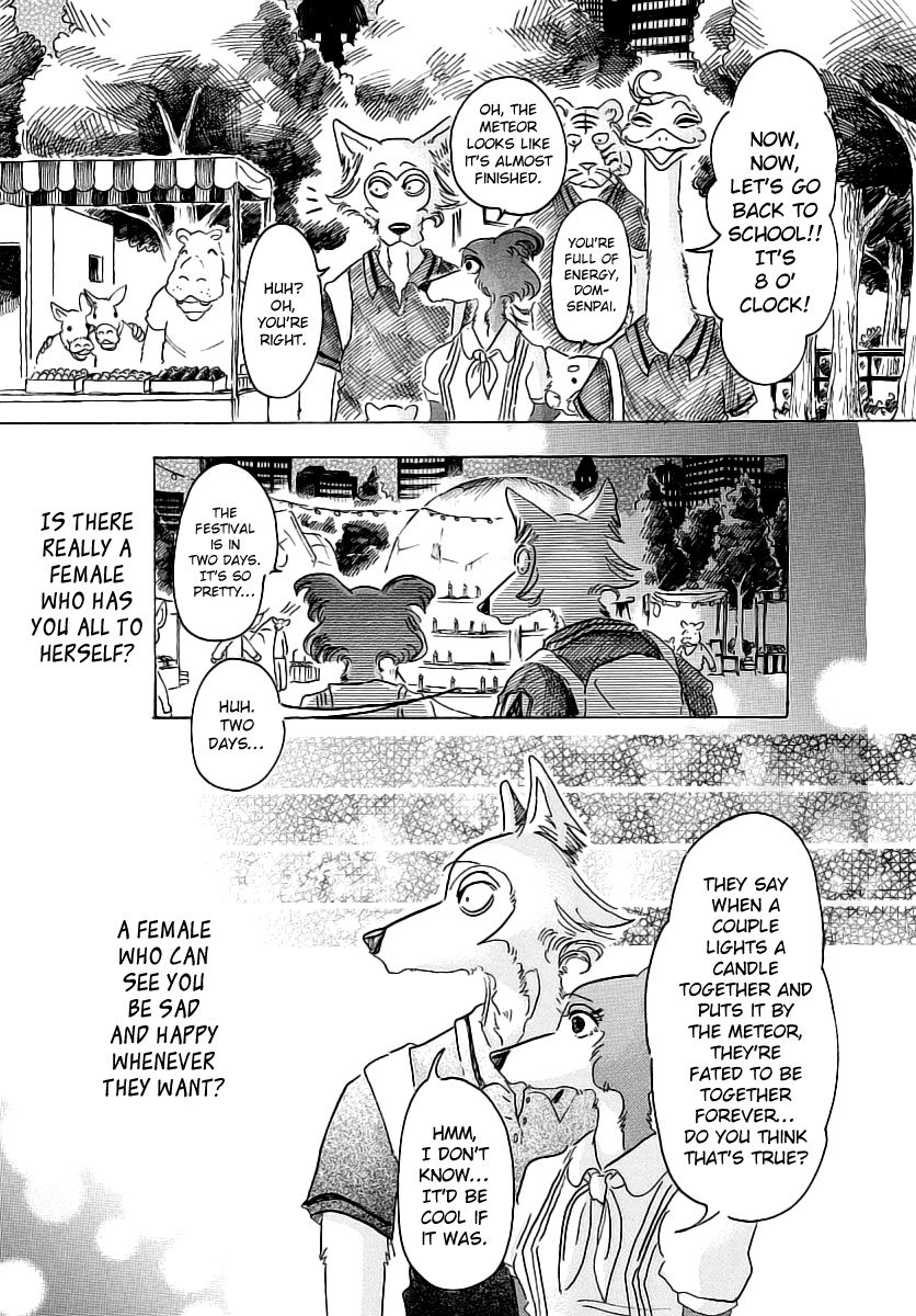 Beastars Chapter 32 page 7 - Chapter 32: Turn Off the Lights
