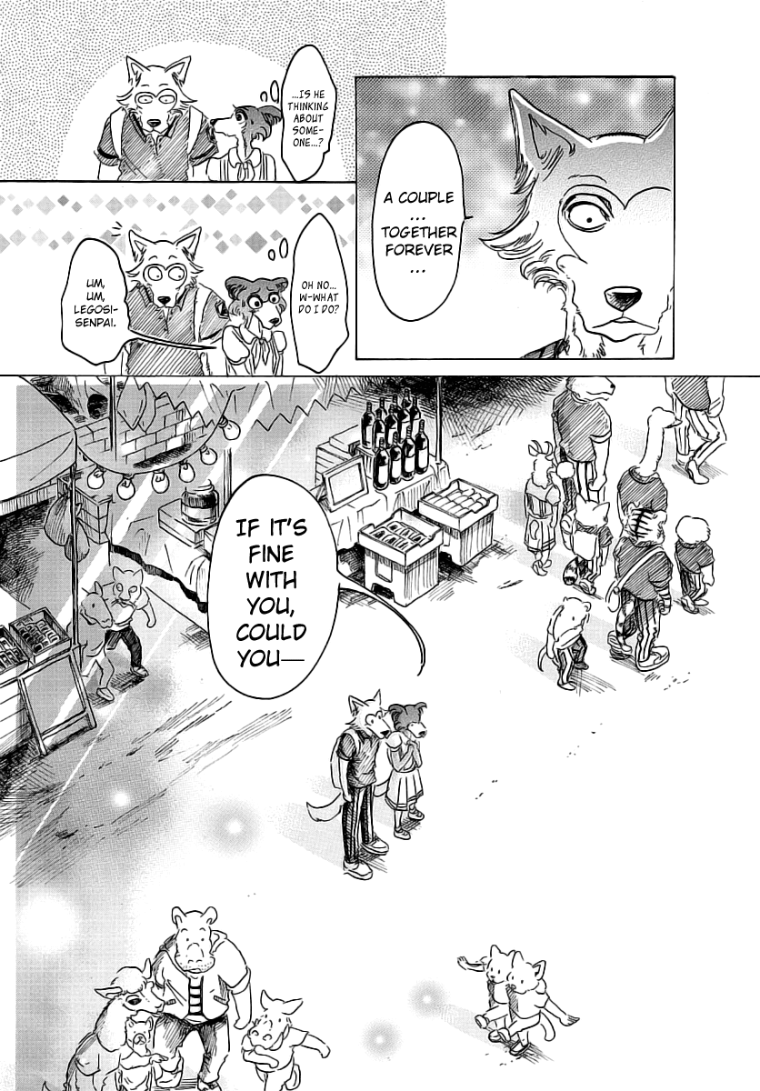 Beastars Chapter 32 page 8 - Chapter 32: Turn Off the Lights