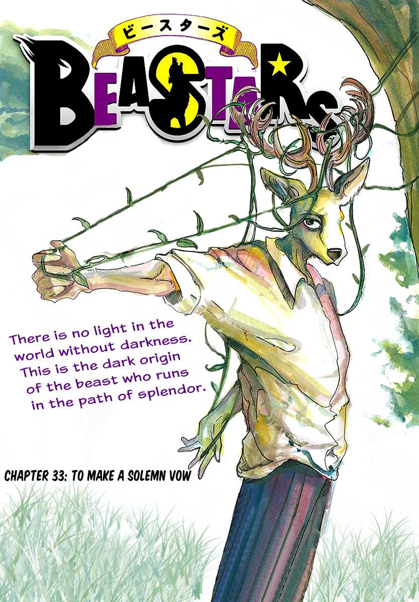 Beastars Chapter 33 page 1 - Chapter 33: To Make a Solemn Vow