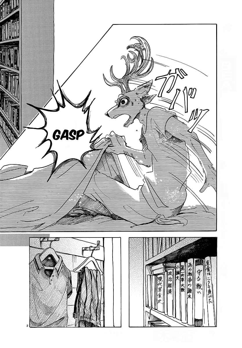 Beastars Chapter 33 page 3 - Chapter 33: To Make a Solemn Vow