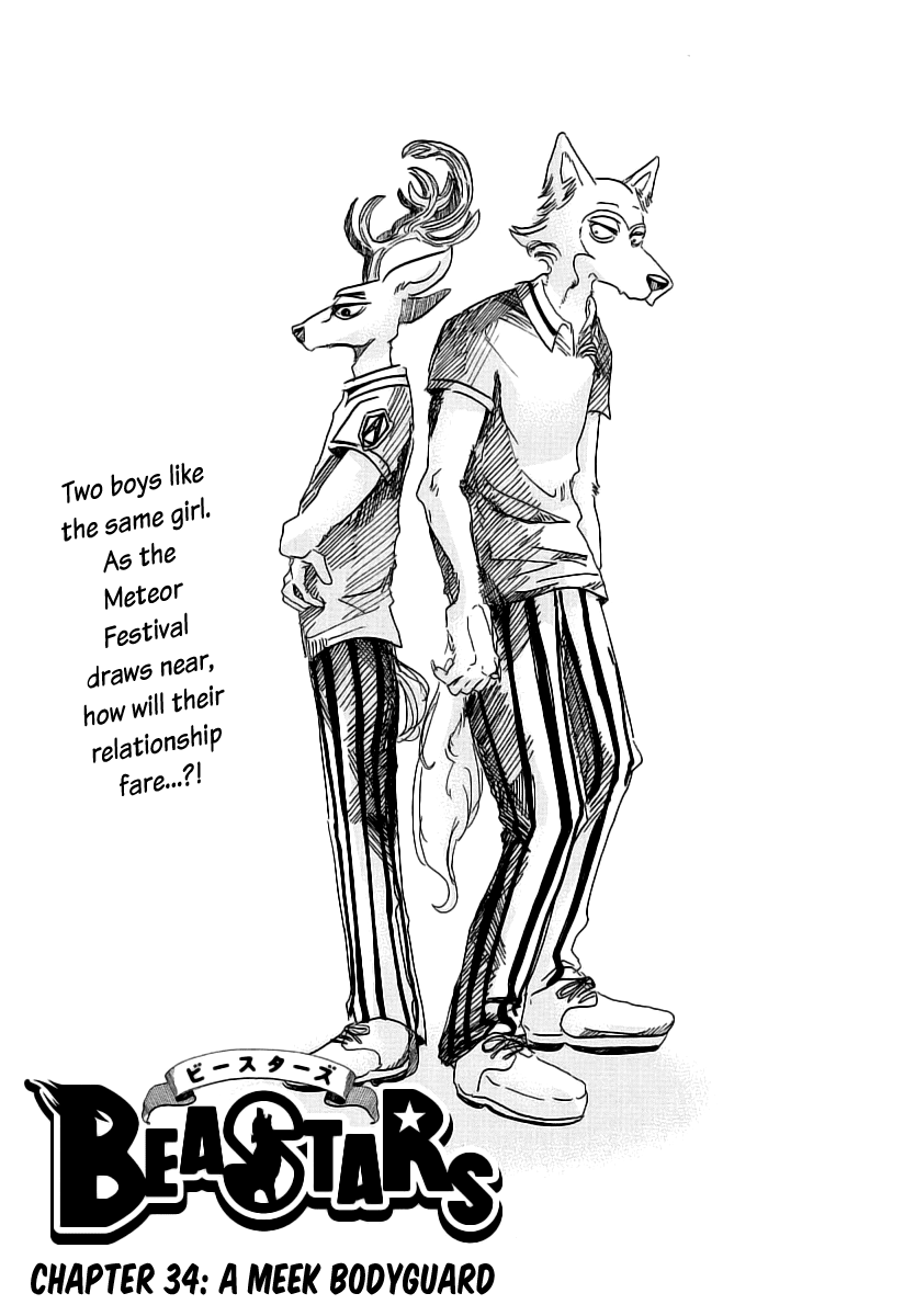 Beastars Chapter 34 page 1 - Chapter 34: A Meek Bodyguard