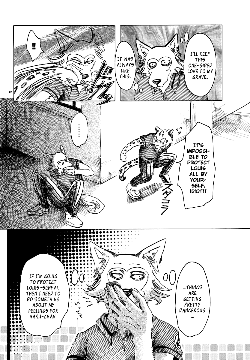 Beastars Chapter 34 page 11 - Chapter 34: A Meek Bodyguard