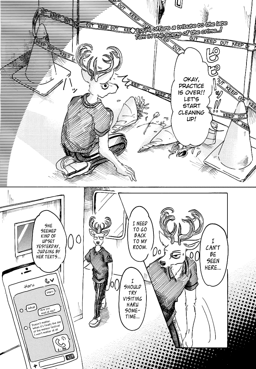 Beastars Chapter 34 page 2 - Chapter 34: A Meek Bodyguard