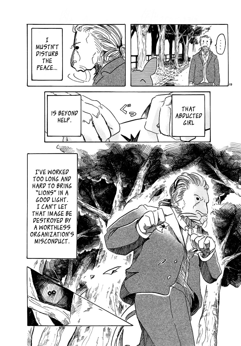 Beastars Chapter 35 page 18 - Chapter 35: The Physiology of Taste