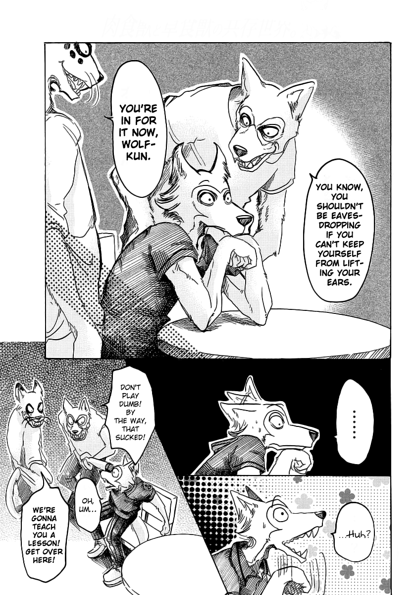 Beastars Chapter 37 page 7 - Chapter 37: Gathering Rain Clouds