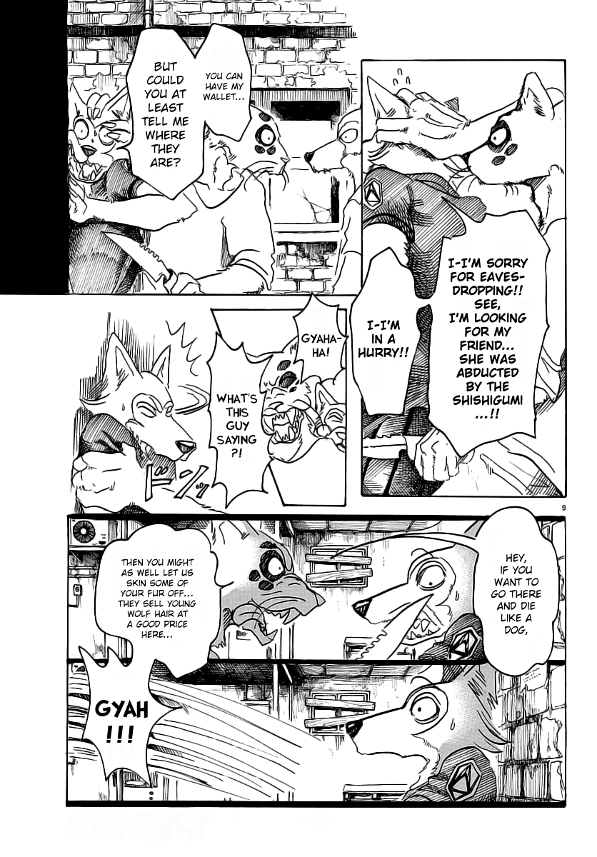 Beastars Chapter 37 page 9 - Chapter 37: Gathering Rain Clouds
