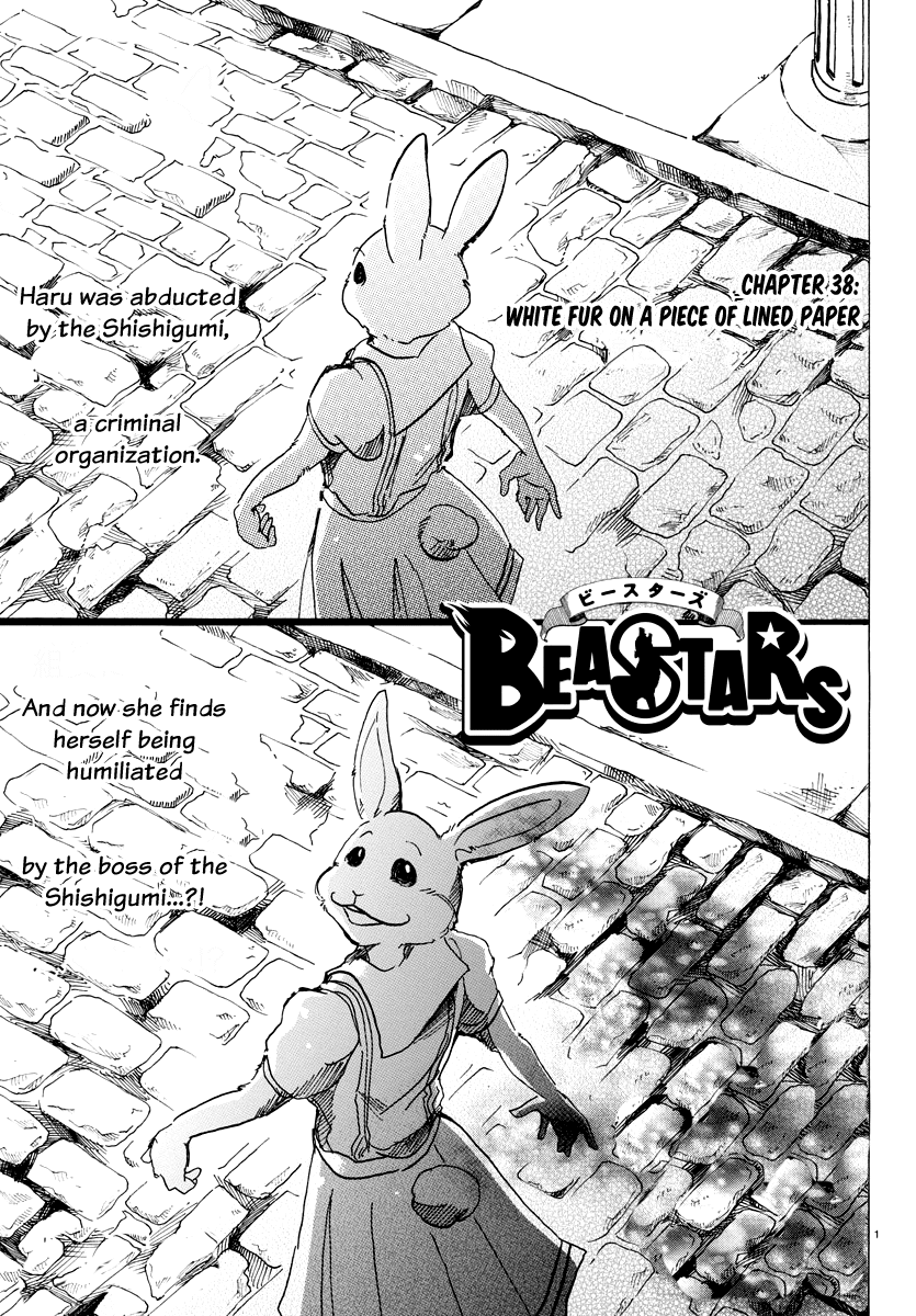 Beastars Chapter 38 page 1 - Chapter 38: White Fur on a Piece of Lined Paper