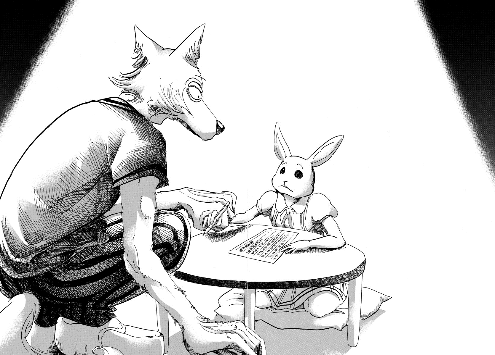 Beastars Chapter 38 page 12 - Chapter 38: White Fur on a Piece of Lined Paper