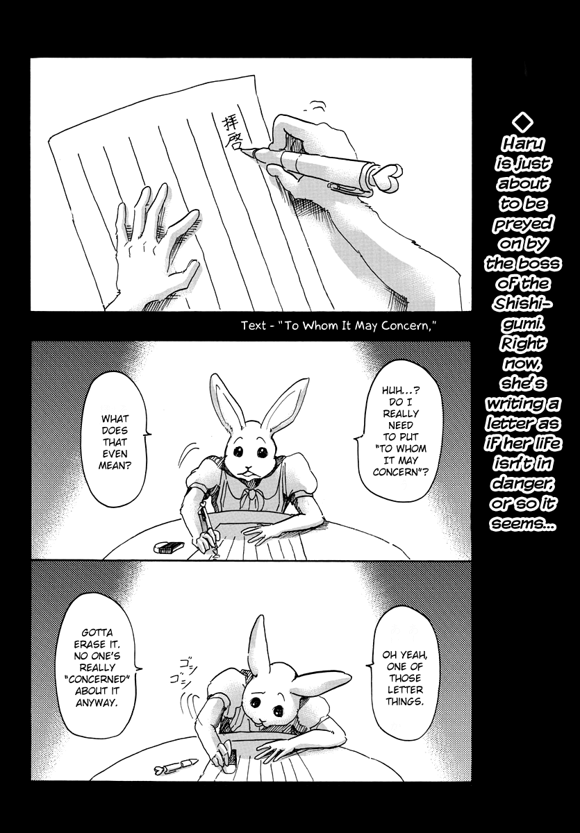 Beastars Chapter 38 page 2 - Chapter 38: White Fur on a Piece of Lined Paper