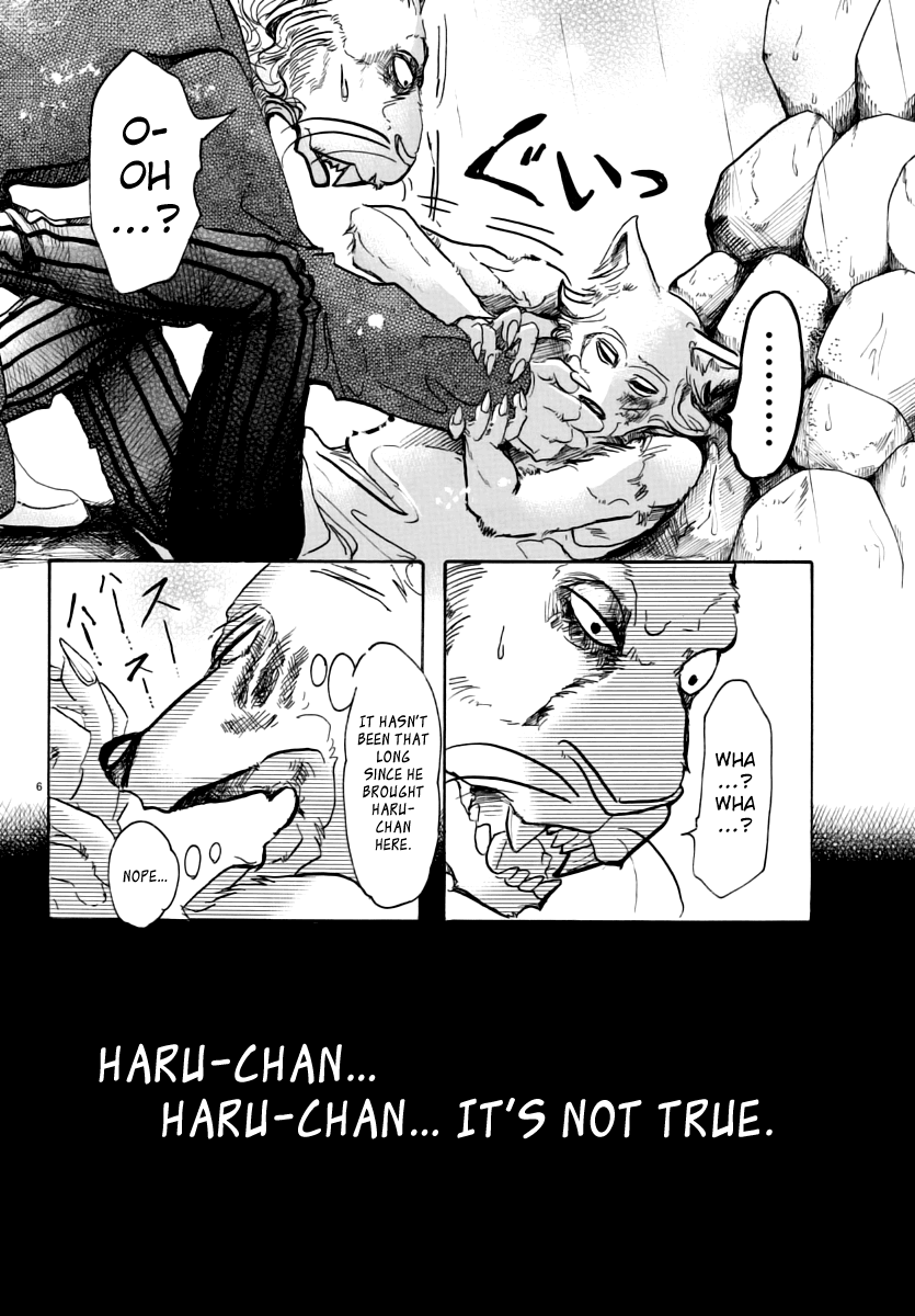 Beastars Chapter 40 page 6 - Chapter 40: Overflowing Heart, Bursting Lungs