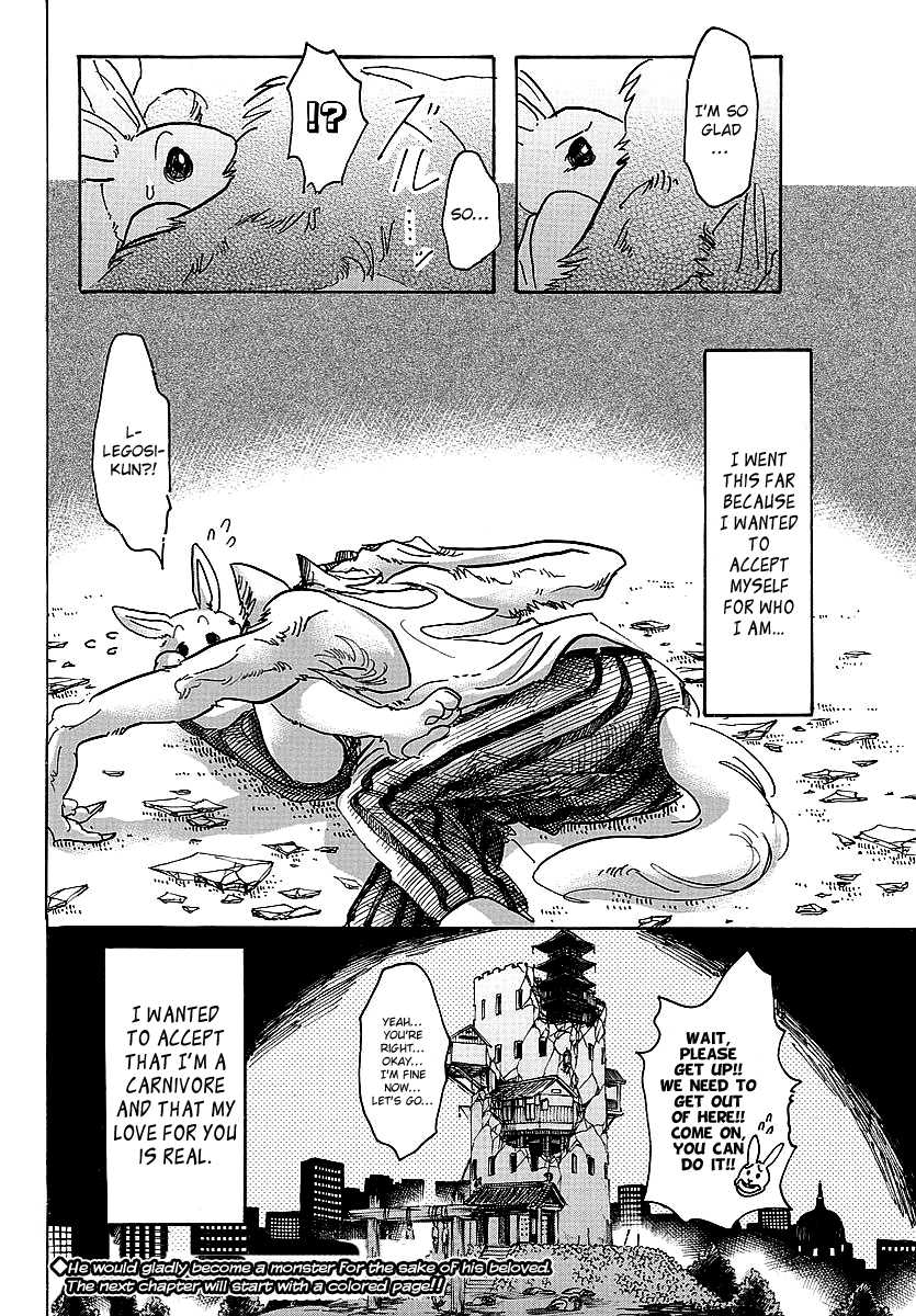 Beastars Chapter 41 page 18 - Chapter 41: Large Loyalty