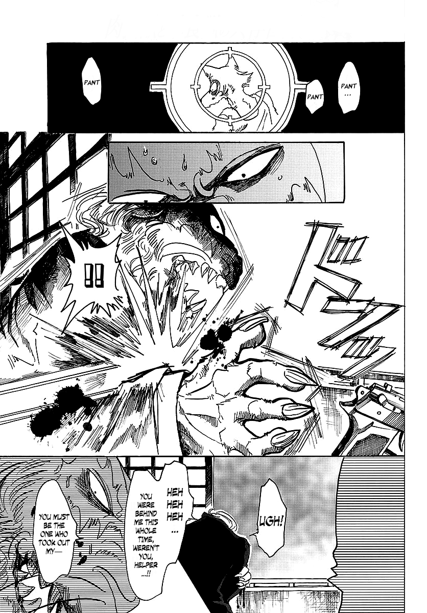 Beastars Chapter 42 page 6 - Chapter 42: Together in the Thick Night