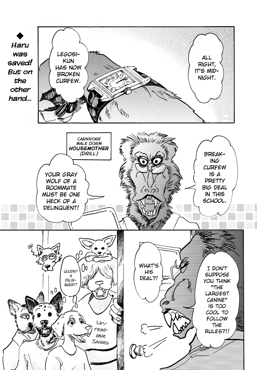 Beastars Chapter 43 page 1 - Chapter 43: Automatic Youth