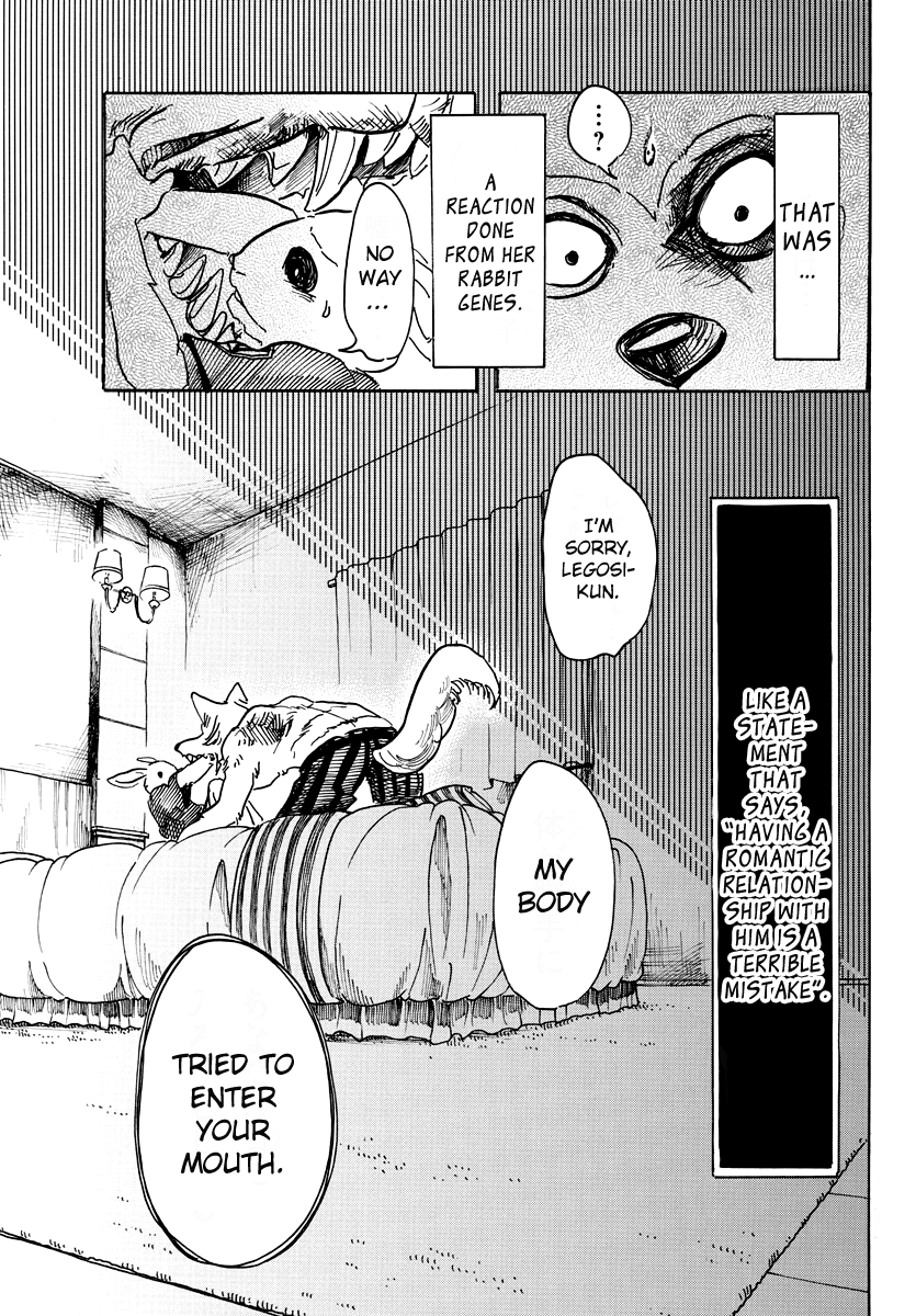 Beastars Chapter 44 page 11 - Chapter 44: Cemented by Warm Sweat