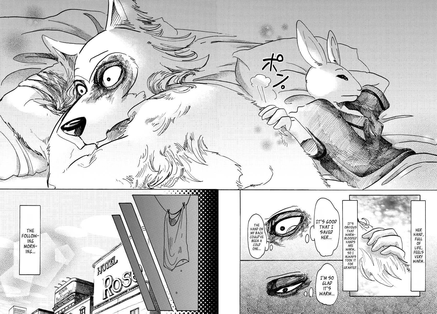 Beastars Chapter 44 page 16 - Chapter 44: Cemented by Warm Sweat