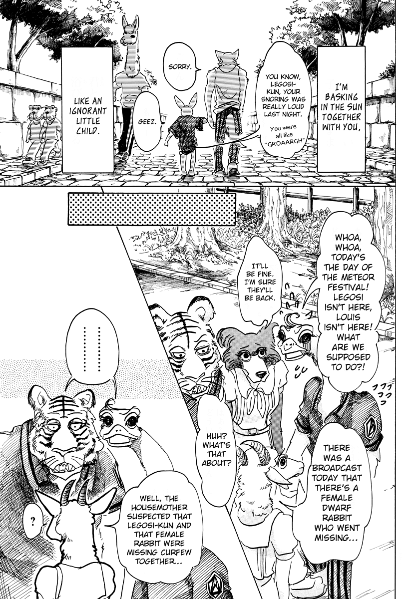 Beastars Chapter 44 page 18 - Chapter 44: Cemented by Warm Sweat