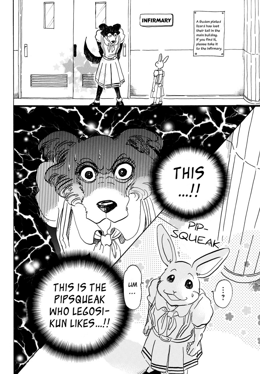 Beastars Chapter 45 page 12 - Chapter 45: A Black Hole Beneath Her Eyelashes