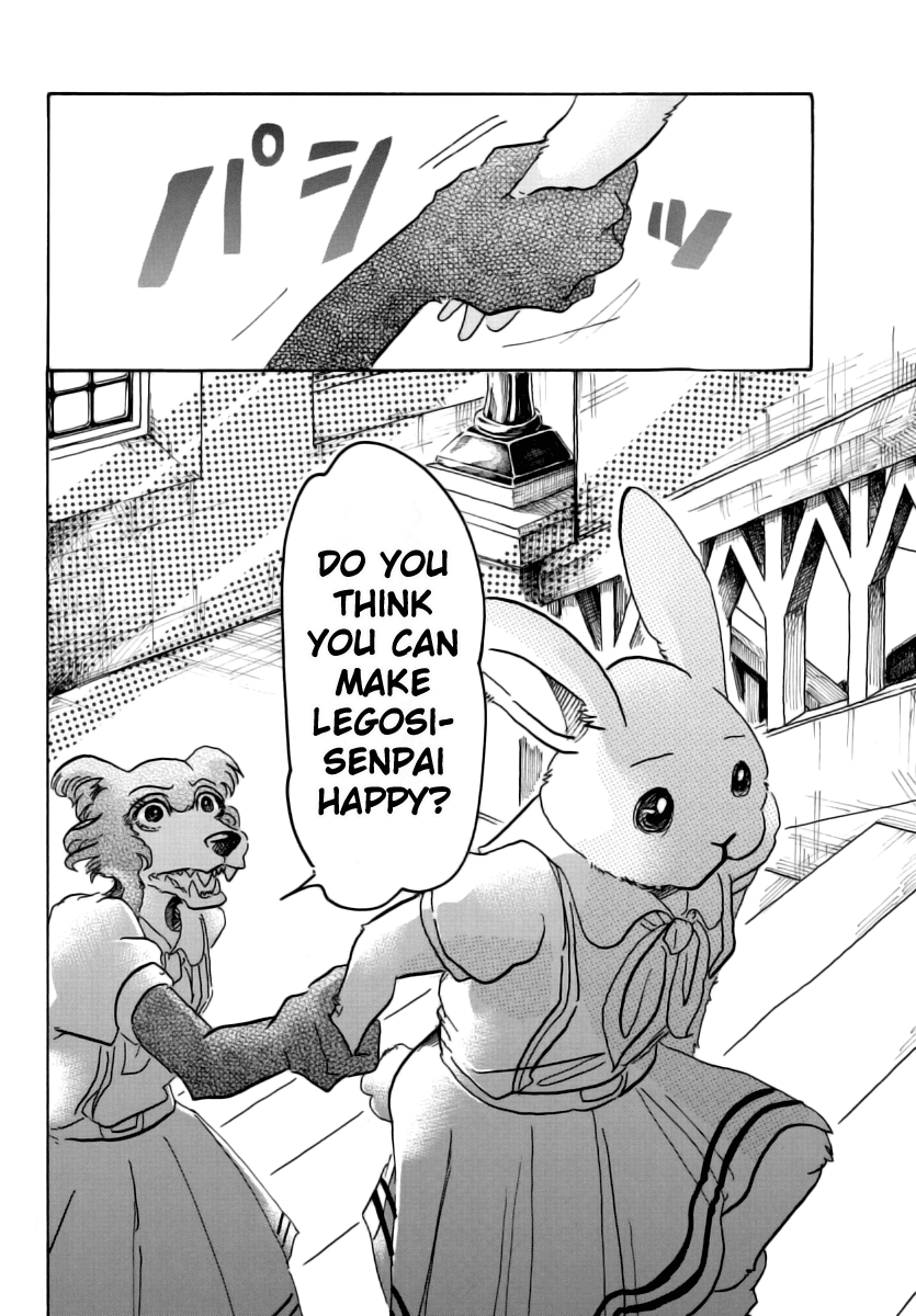 Beastars Chapter 45 page 14 - Chapter 45: A Black Hole Beneath Her Eyelashes