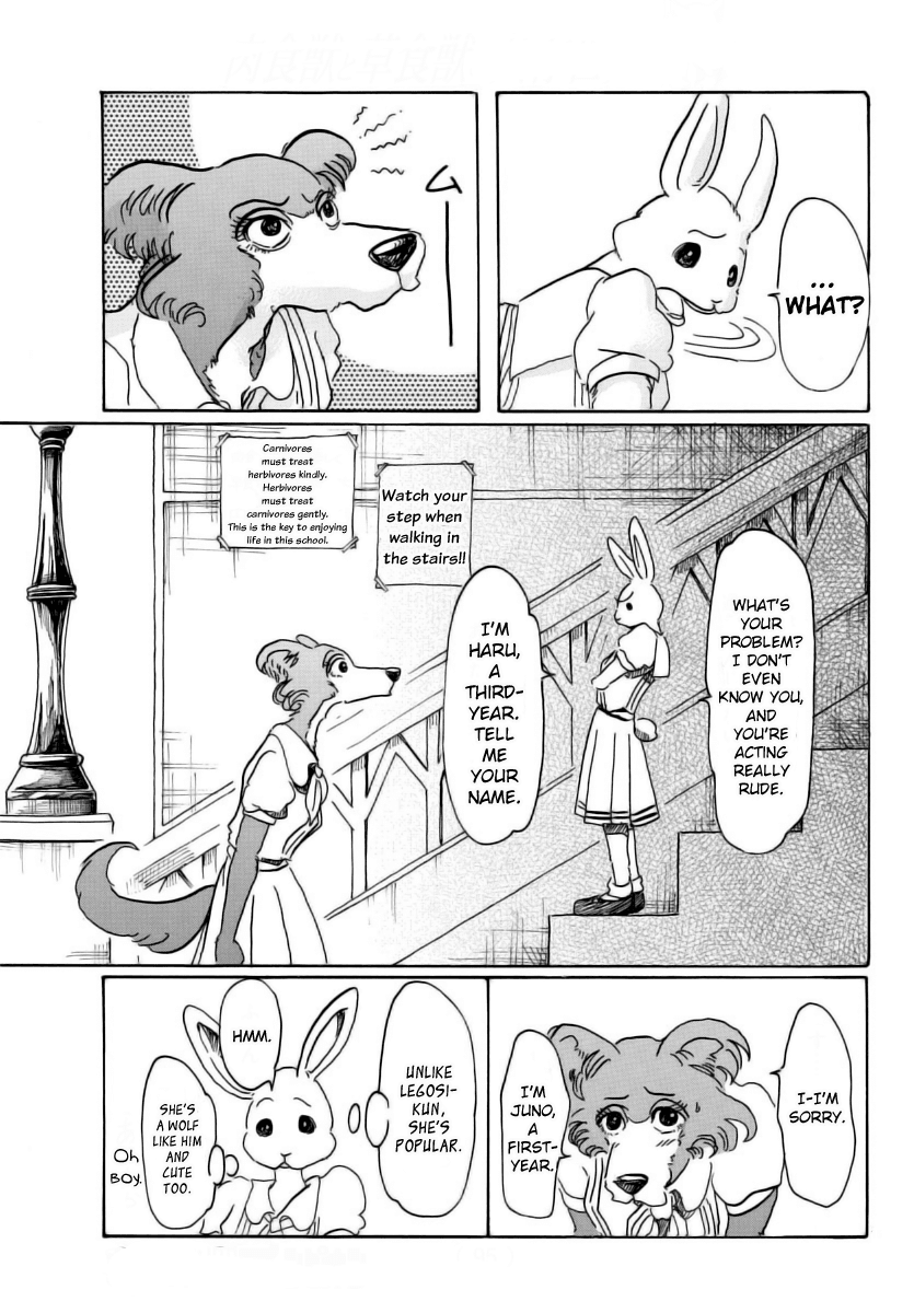 Beastars Chapter 45 page 15 - Chapter 45: A Black Hole Beneath Her Eyelashes