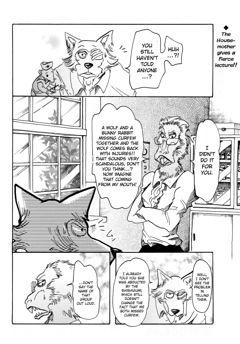 Beastars Chapter 45 page 2 - Chapter 45: A Black Hole Beneath Her Eyelashes